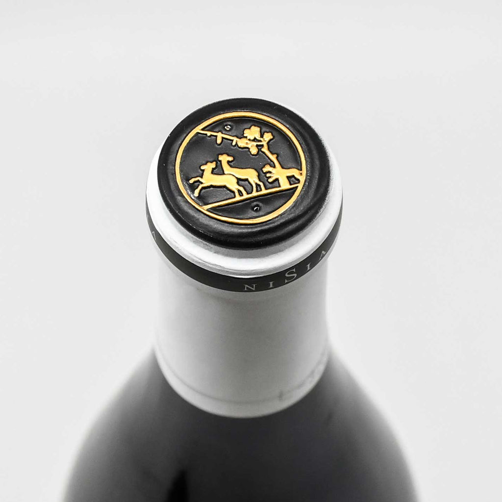 Nisia Las Suertes 2023